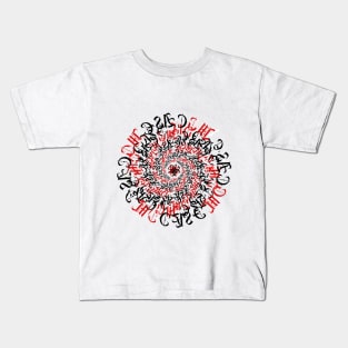 Calligraphy White Kids T-Shirt
